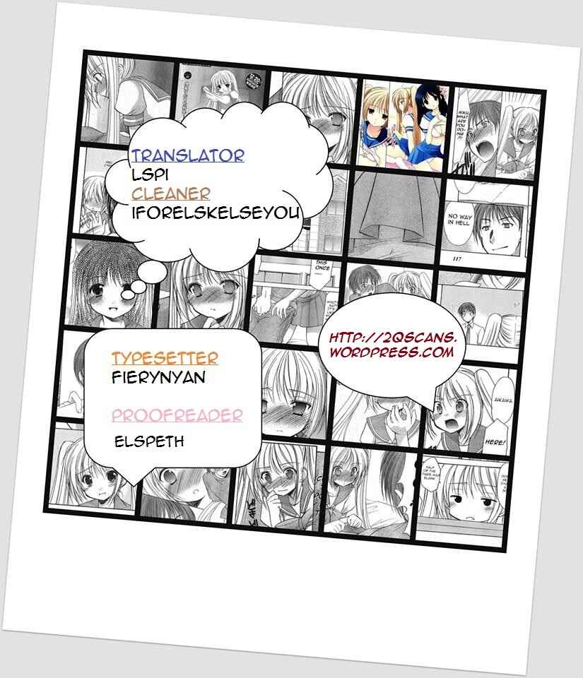 Page 25 Chapter 16 Schoolmate
