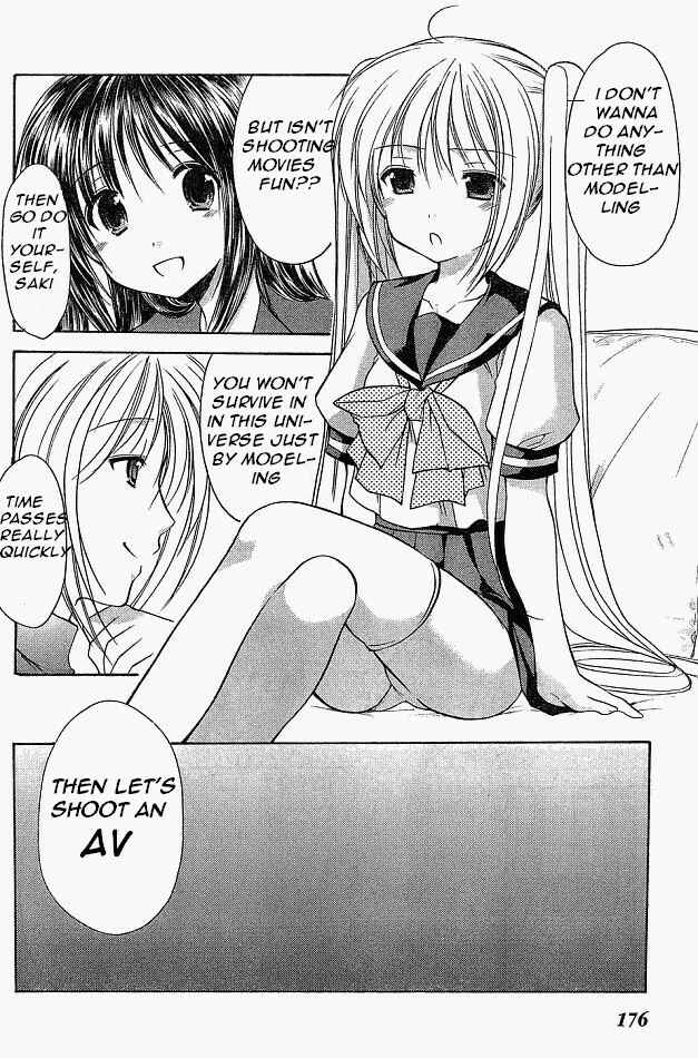 Page 14 Chapter 8 Schoolmate