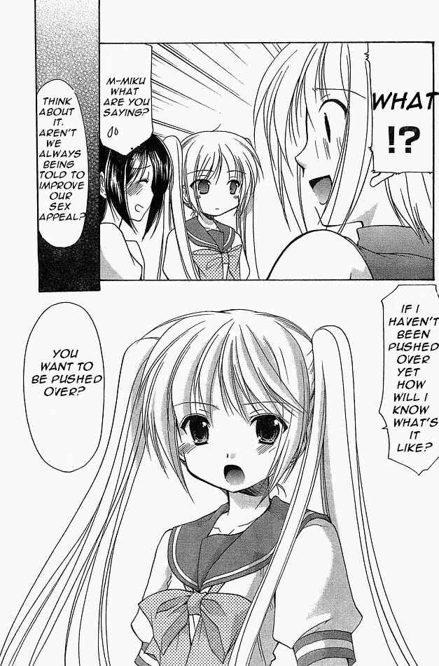 Page 15 Chapter 8 Schoolmate