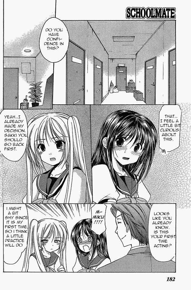Page 20 Chapter 8 Schoolmate