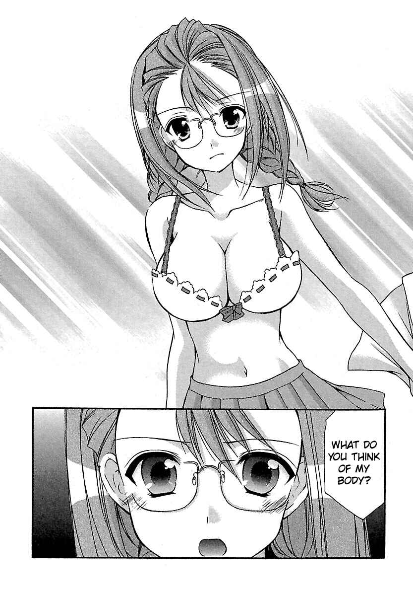 Page 10 Chapter 22 Schoolmate