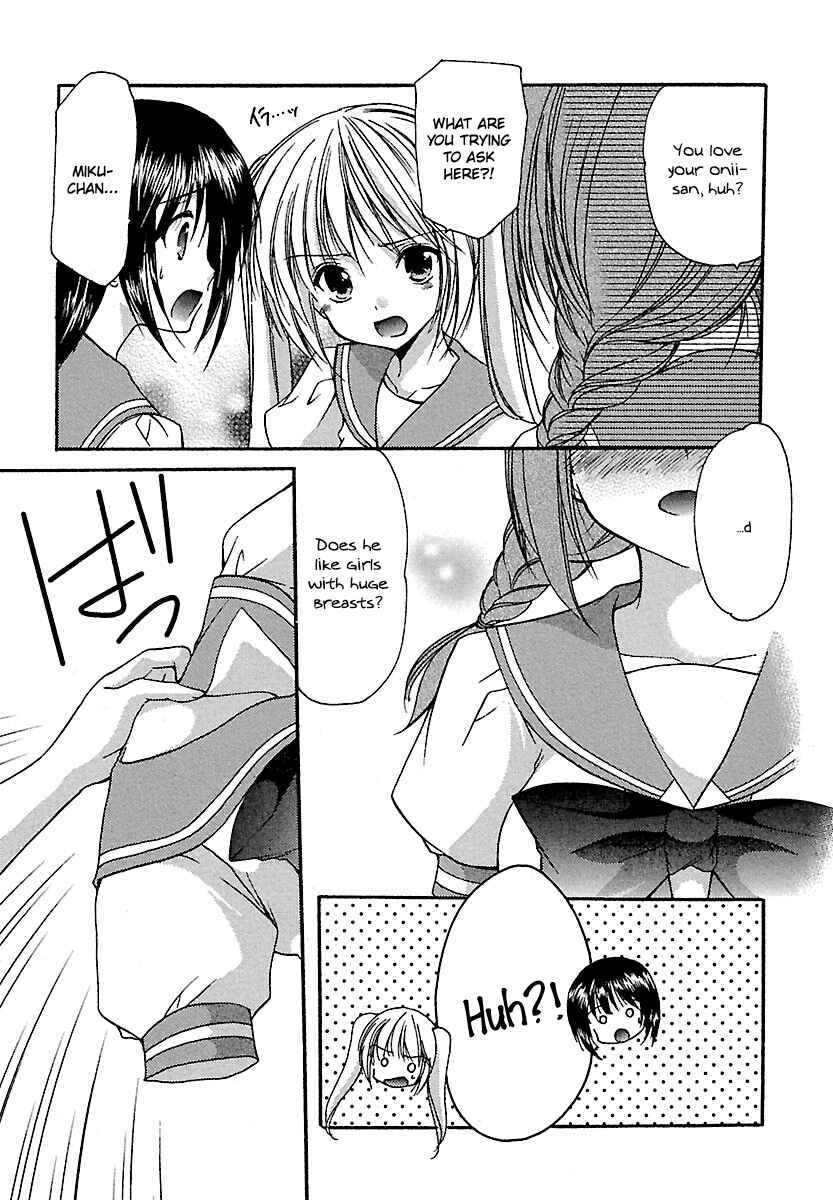 Page 9 Chapter 22 Schoolmate