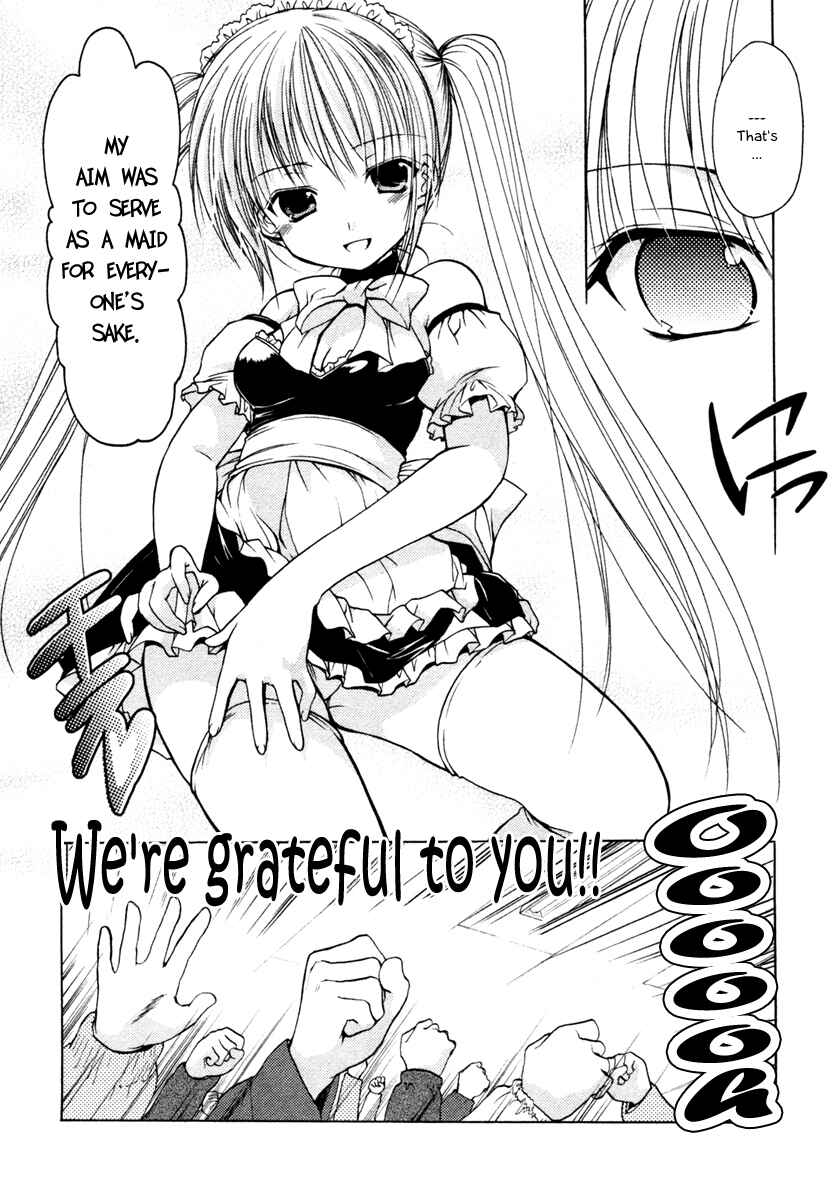 Page 15 Chapter 5 Schoolmate