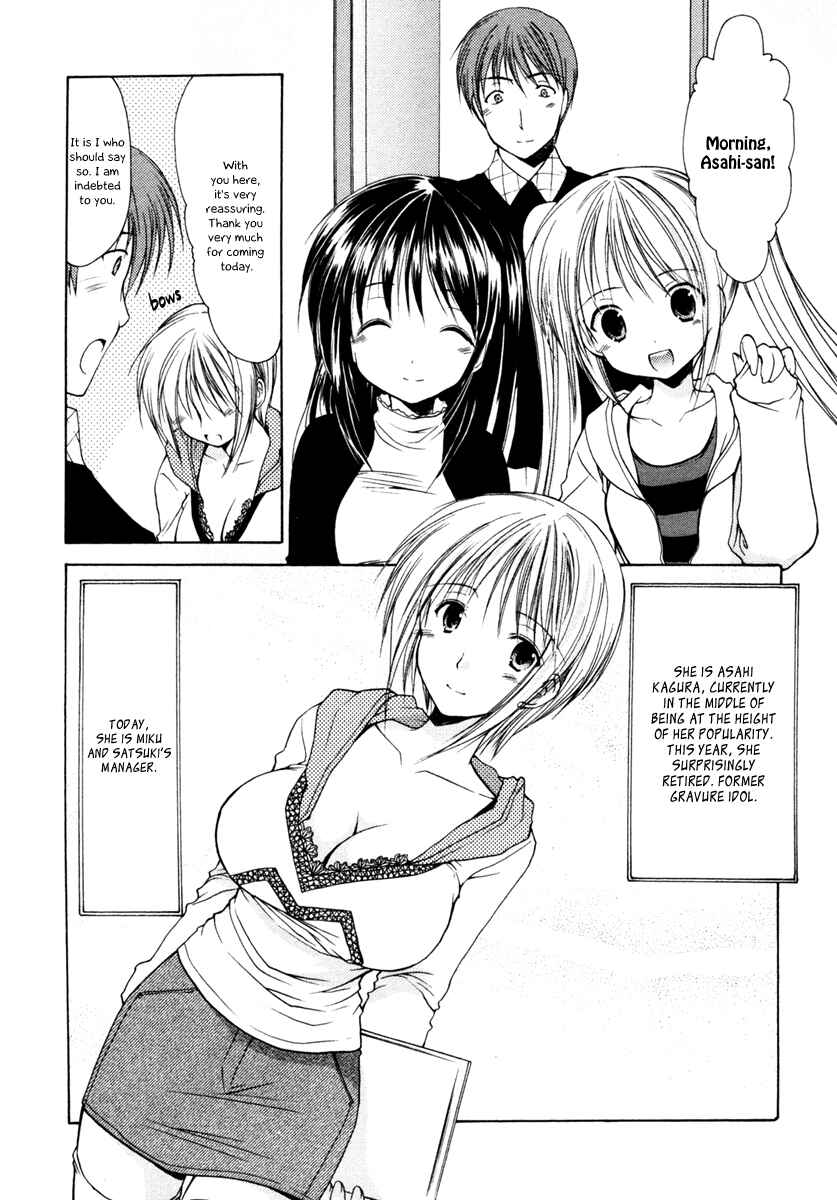 Page 6 Chapter 5 Schoolmate
