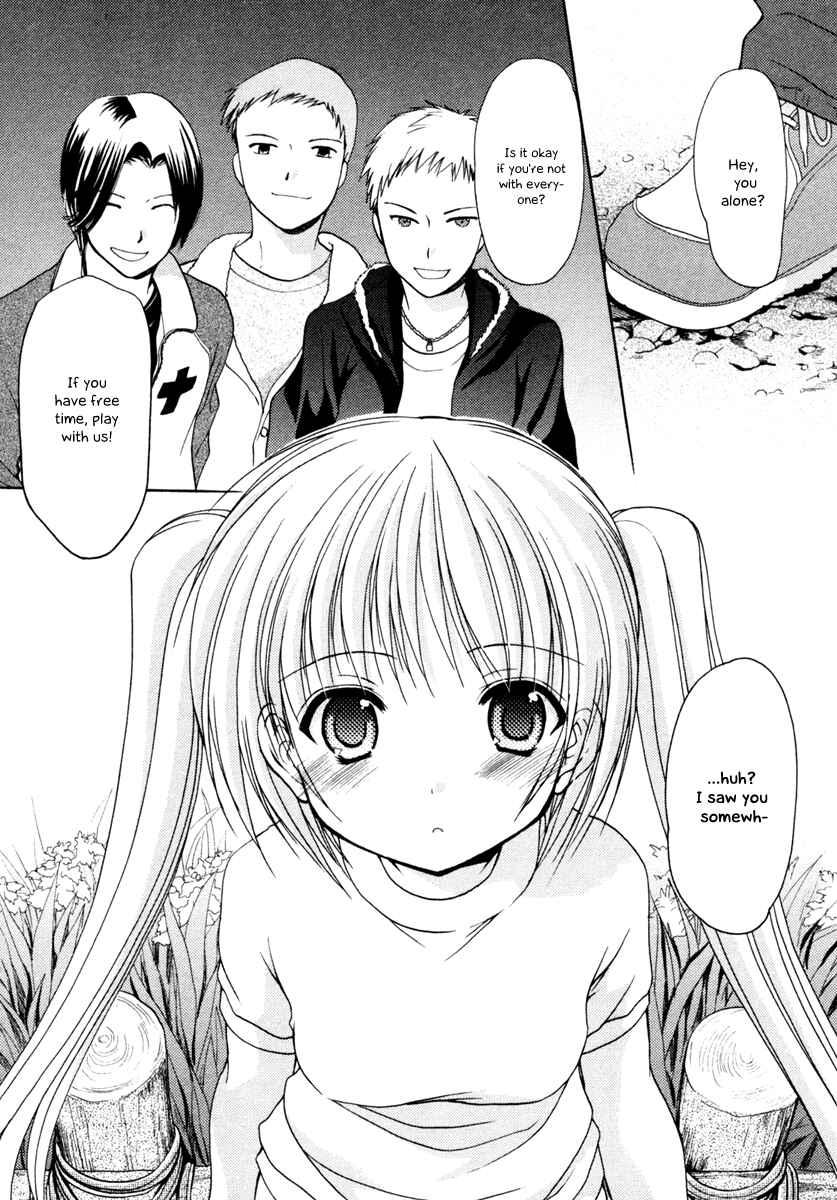 Page 11 Chapter 4 Schoolmate