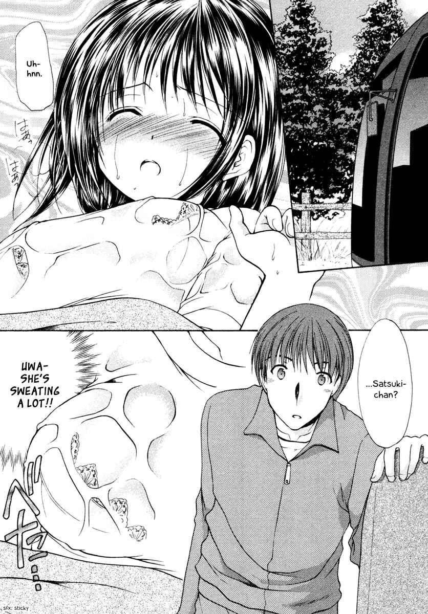 Page 12 Chapter 4 Schoolmate