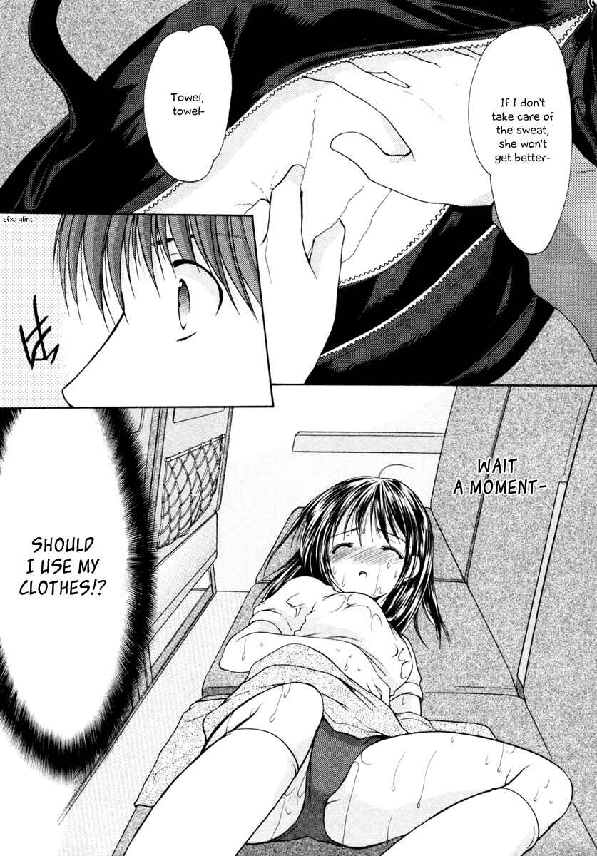 Page 13 Chapter 4 Schoolmate