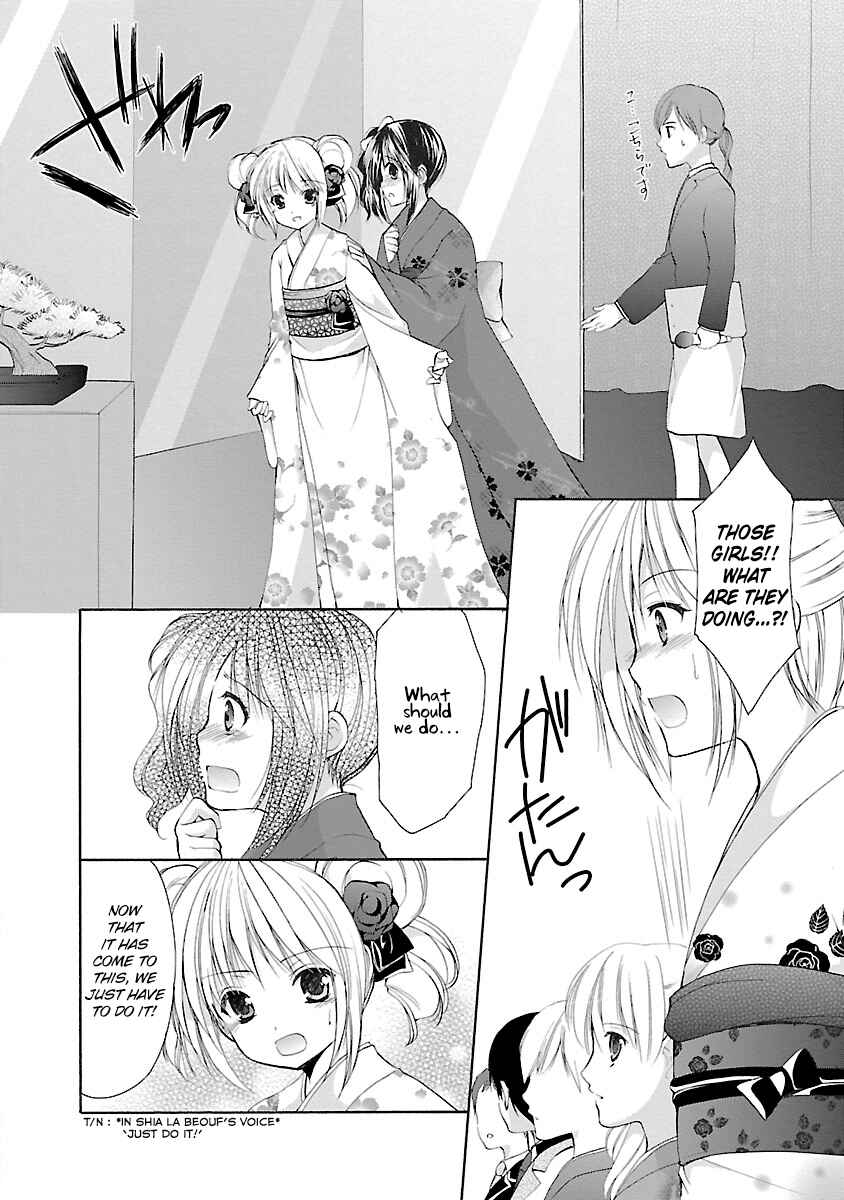 Page 14 Chapter 31 Schoolmate