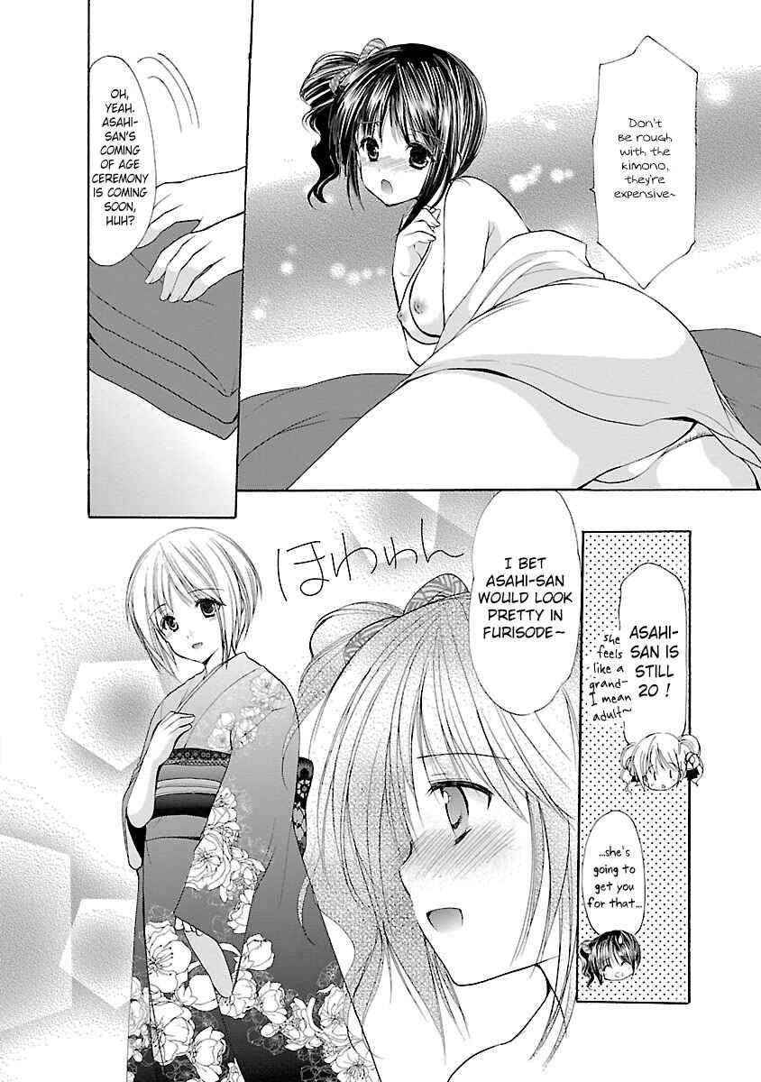 Page 8 Chapter 31 Schoolmate
