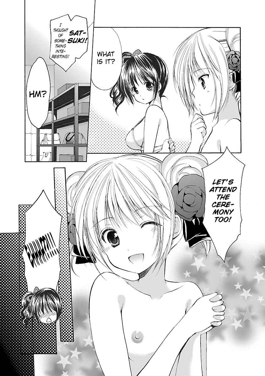 Page 9 Chapter 31 Schoolmate