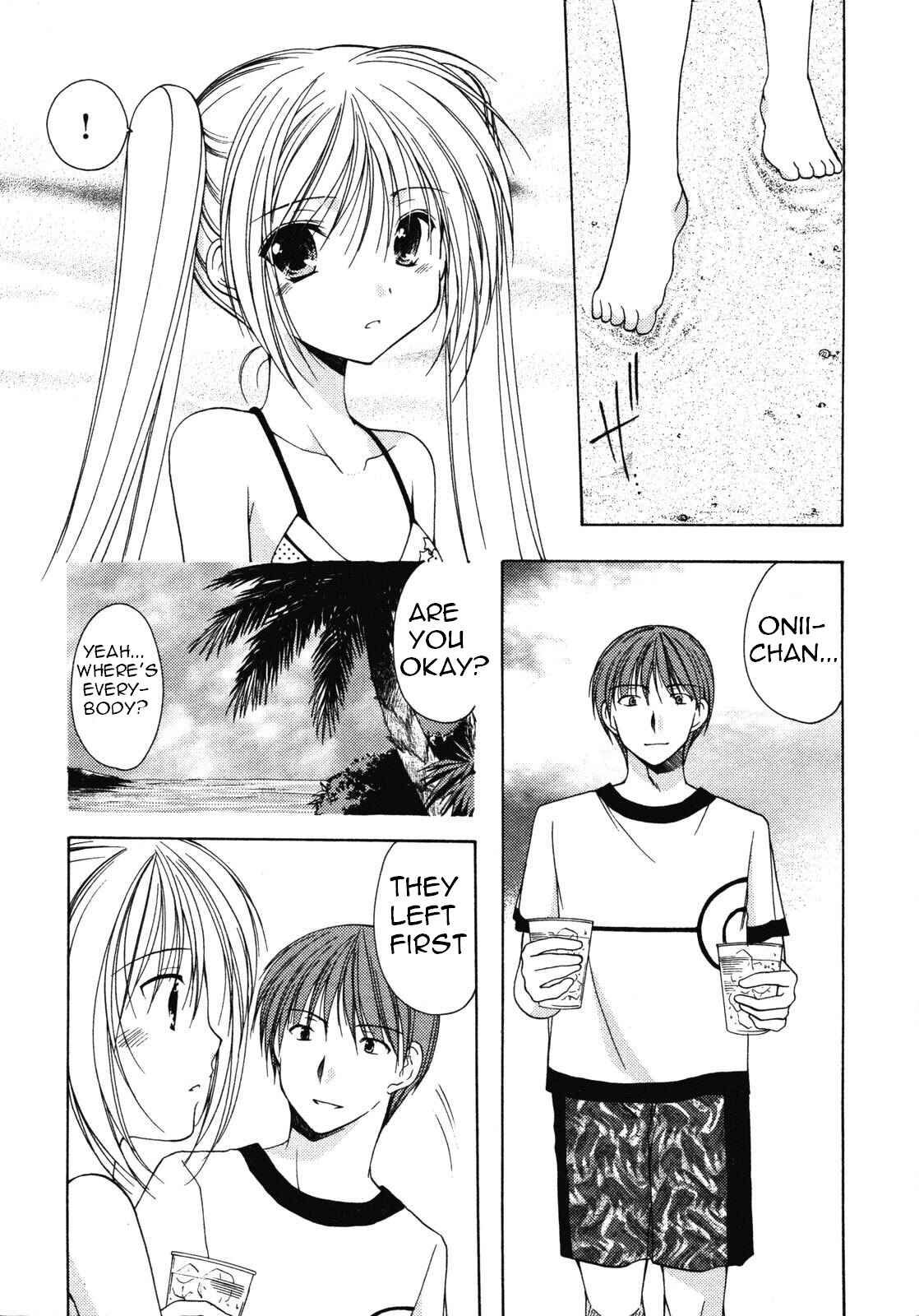 Page 5 Chapter 15 Schoolmate