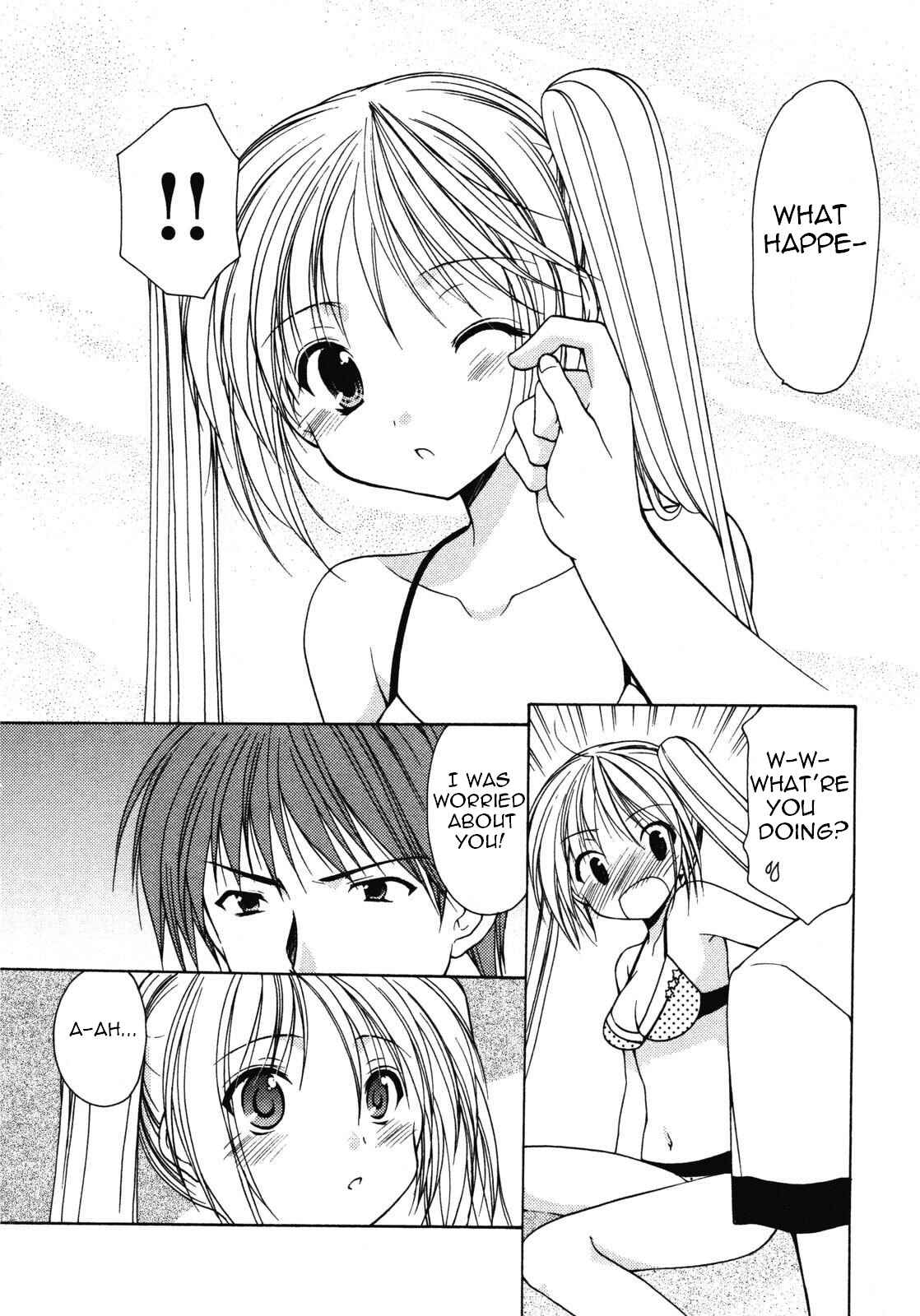 Page 6 Chapter 15 Schoolmate