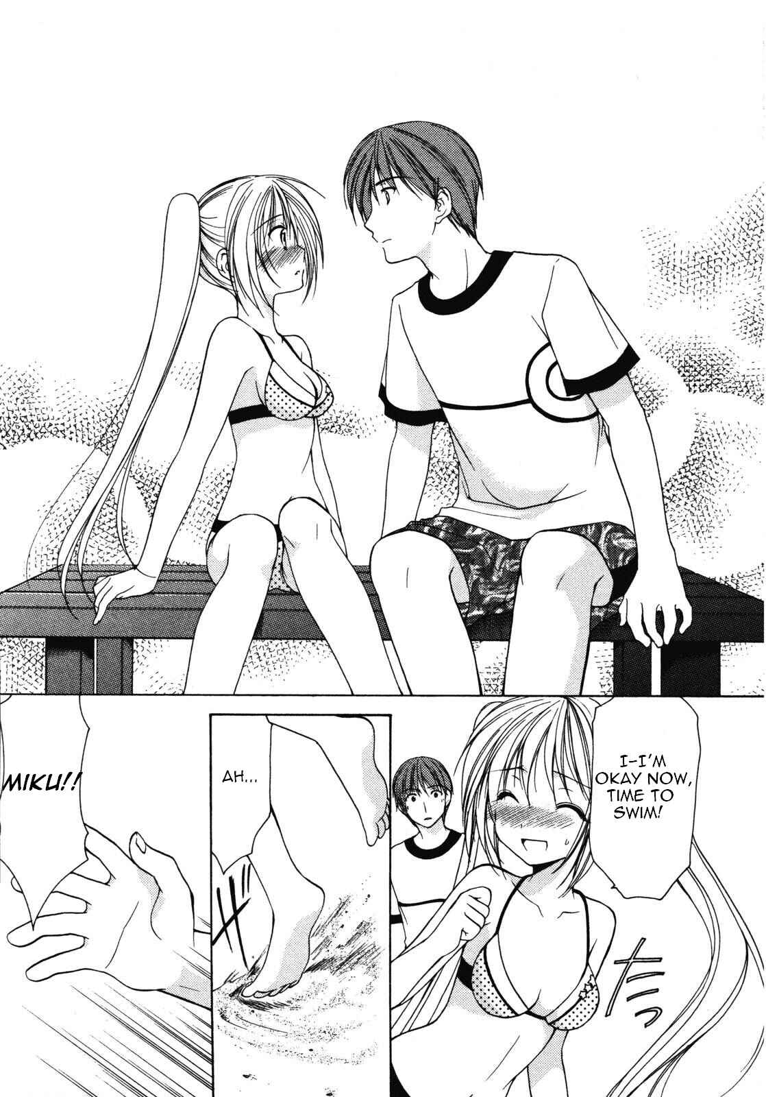 Page 7 Chapter 15 Schoolmate