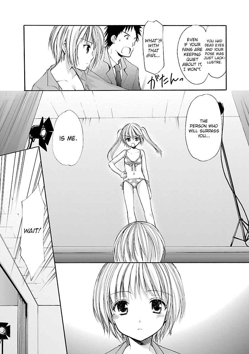 Page 11 Chapter 32.3 Schoolmate