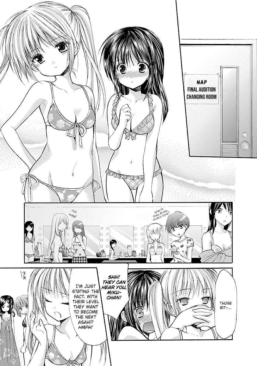 Page 4 Chapter 32.3 Schoolmate