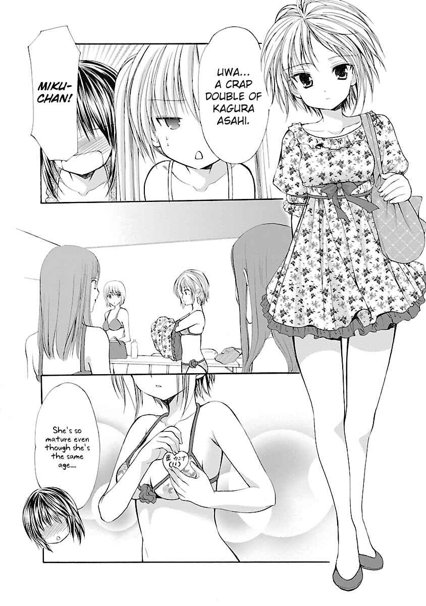 Page 6 Chapter 32.3 Schoolmate