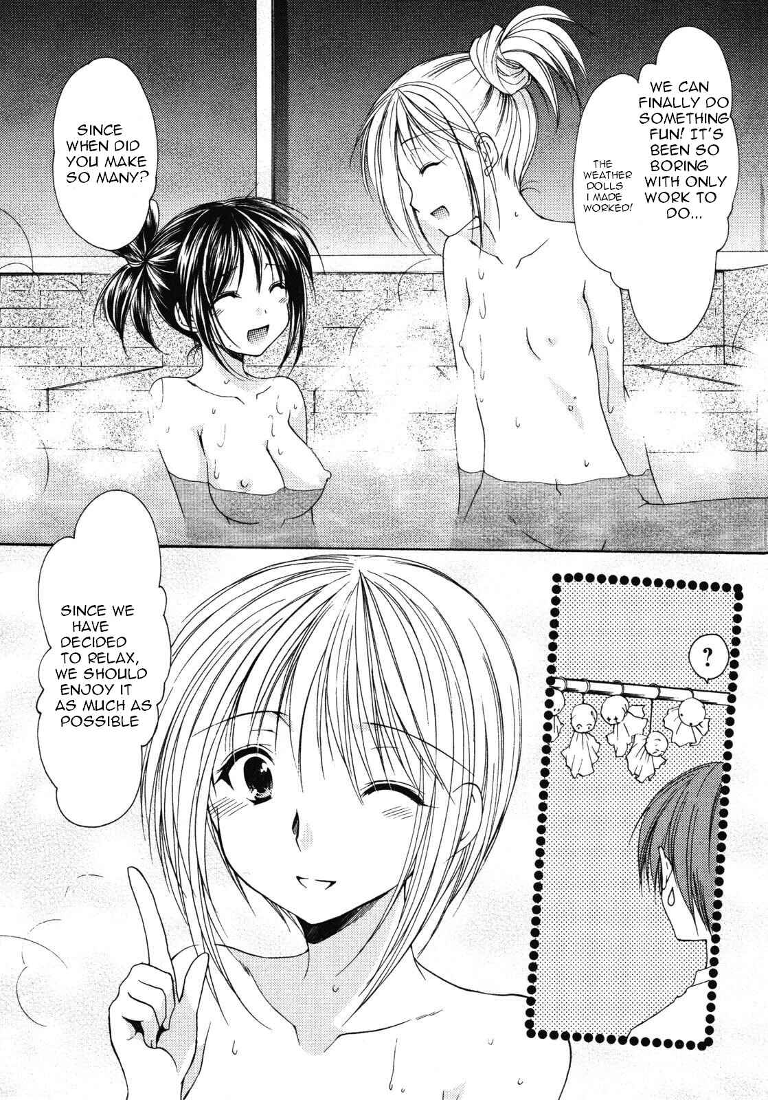 Page 3 Chapter 14 Schoolmate