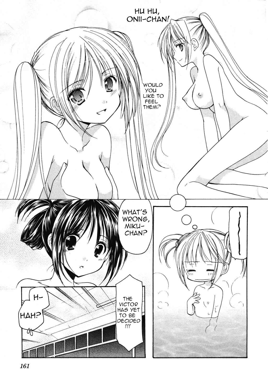 Page 5 Chapter 14 Schoolmate