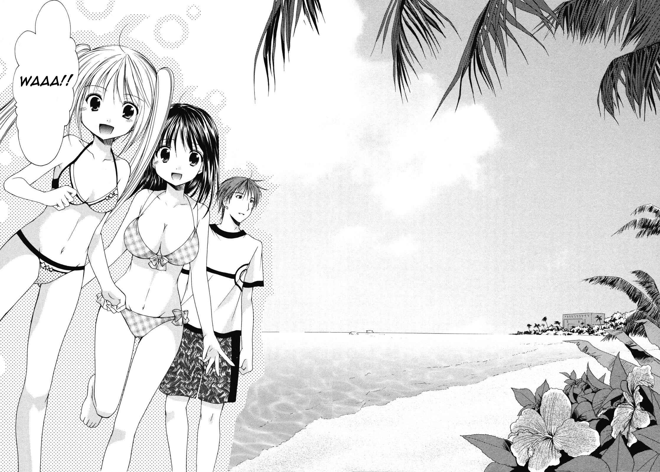 Page 6 Chapter 14 Schoolmate