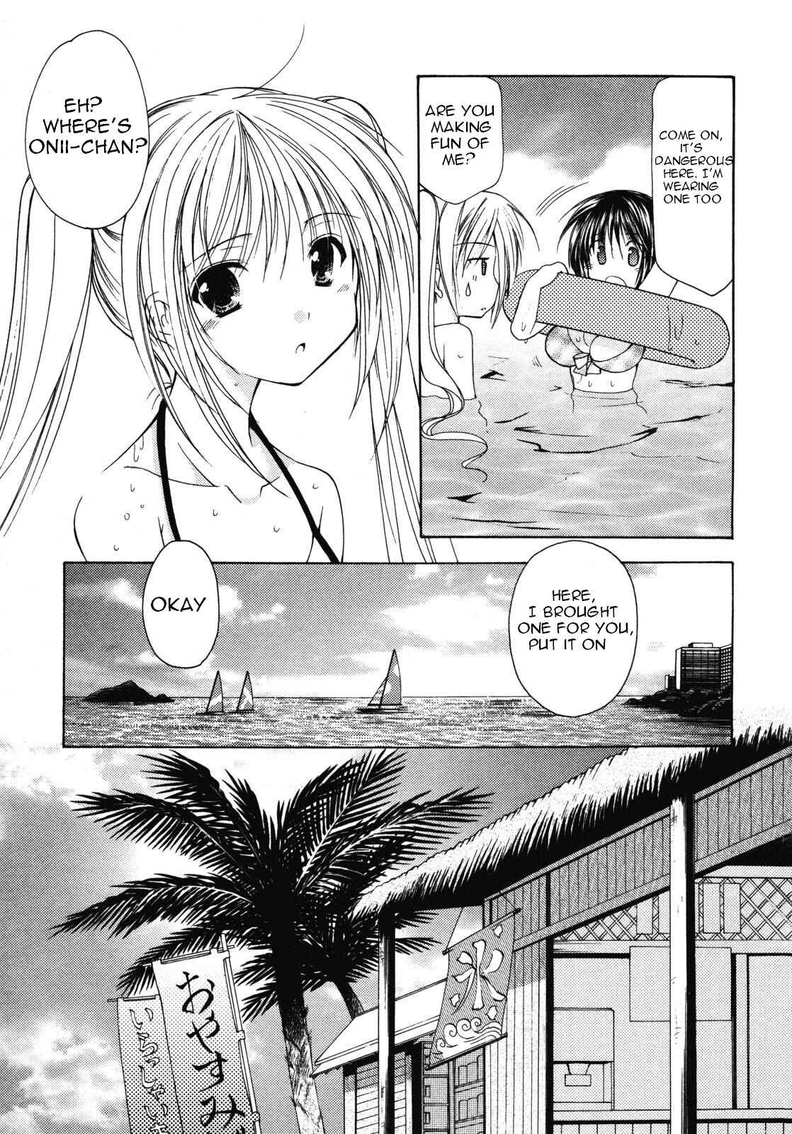 Page 8 Chapter 14 Schoolmate