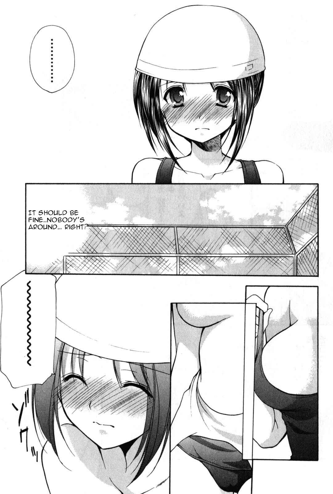 Page 14 Chapter 17 Schoolmate