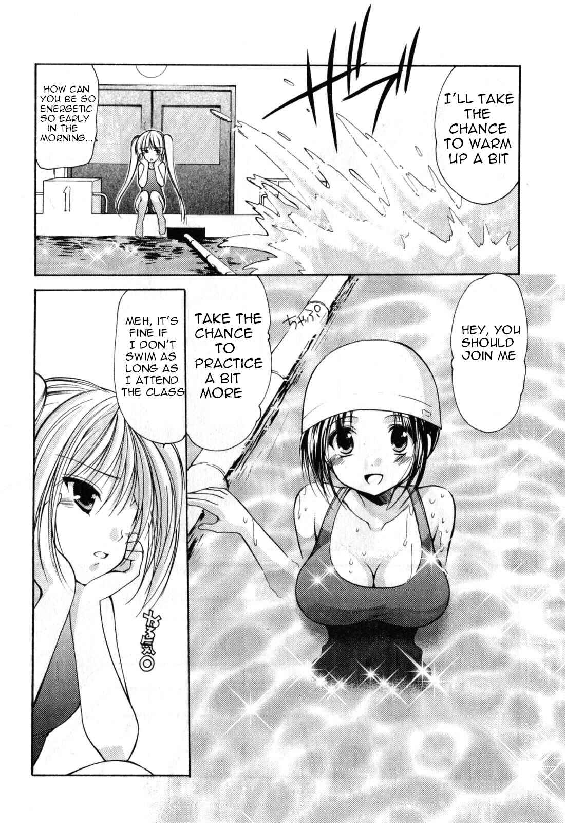 Page 3 Chapter 17 Schoolmate