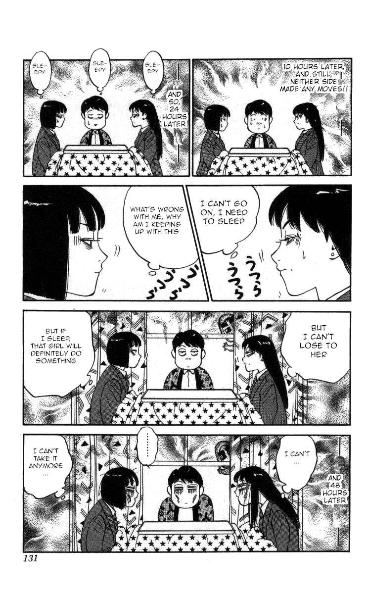 Page 15 Chapter 114 Bonbonzaka Koukou Engekibu