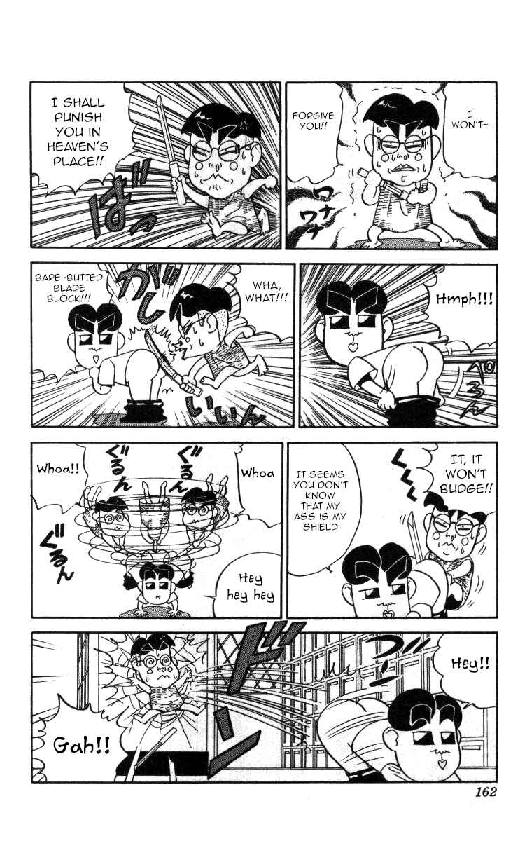 Page 6 Chapter 104 Bonbonzaka Koukou Engekibu