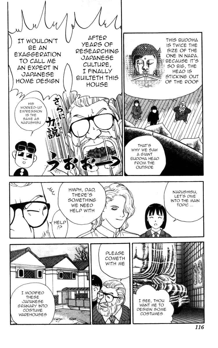 Page 13 Chapter 76 Bonbonzaka Koukou Engekibu