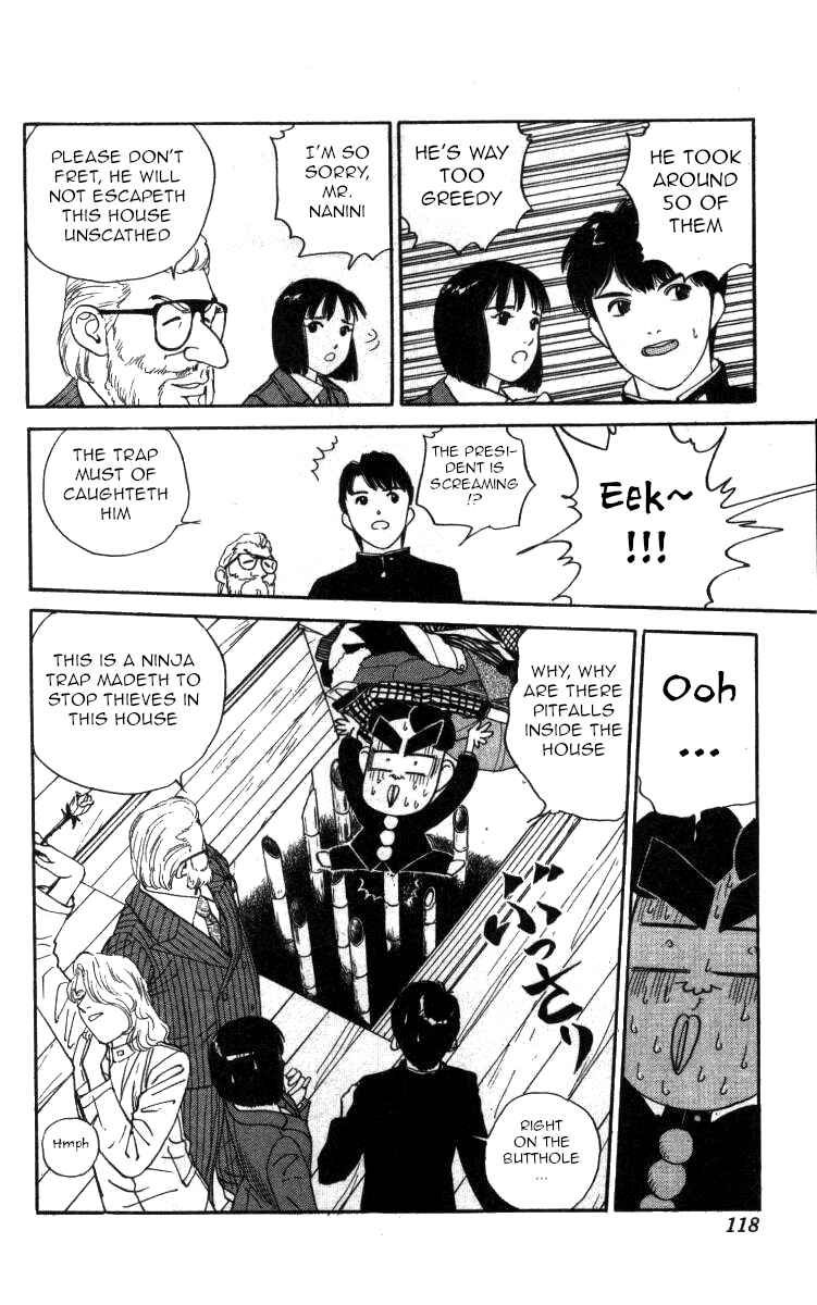 Page 15 Chapter 76 Bonbonzaka Koukou Engekibu