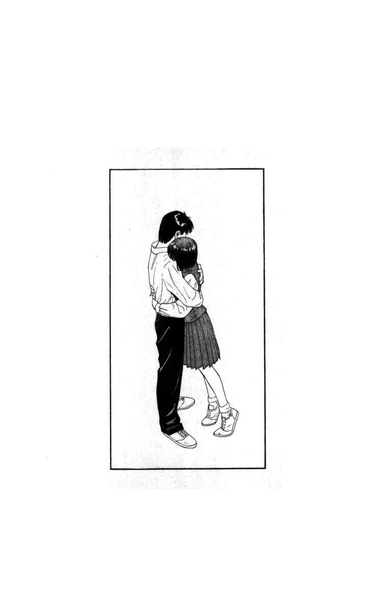 Page 4 Chapter 59 Bonbonzaka Koukou Engekibu