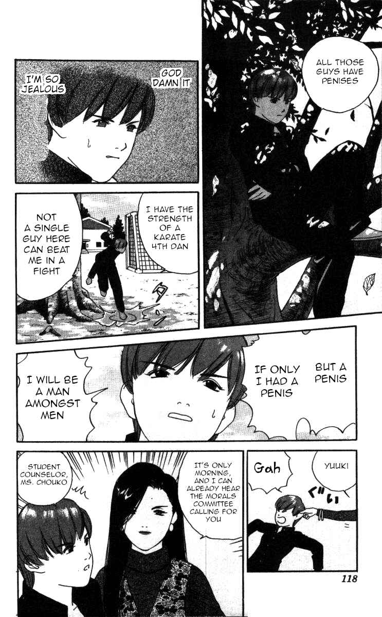 Page 2 Chapter 65 Bonbonzaka Koukou Engekibu