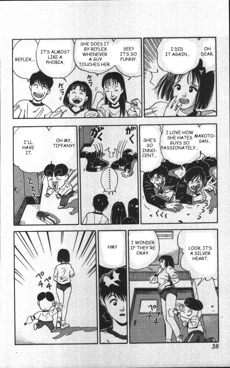 Page 13 Chapter 2 Bonbonzaka Koukou Engekibu