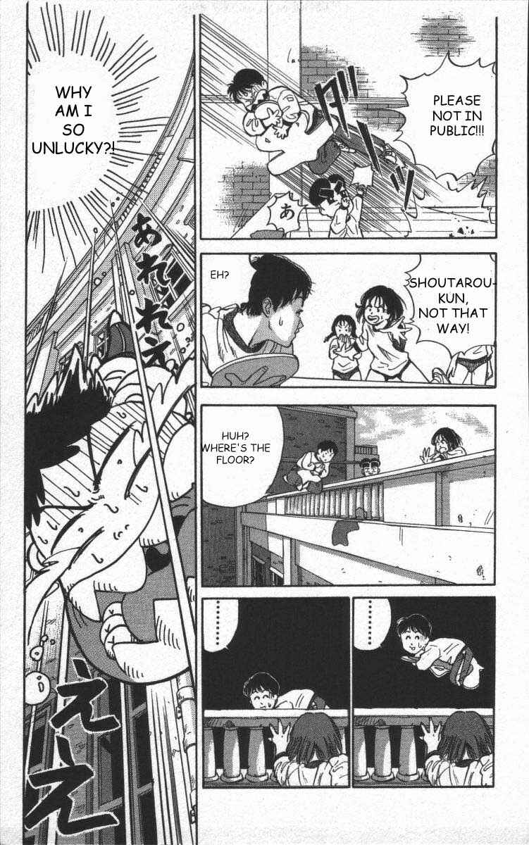 Page 18 Chapter 2 Bonbonzaka Koukou Engekibu