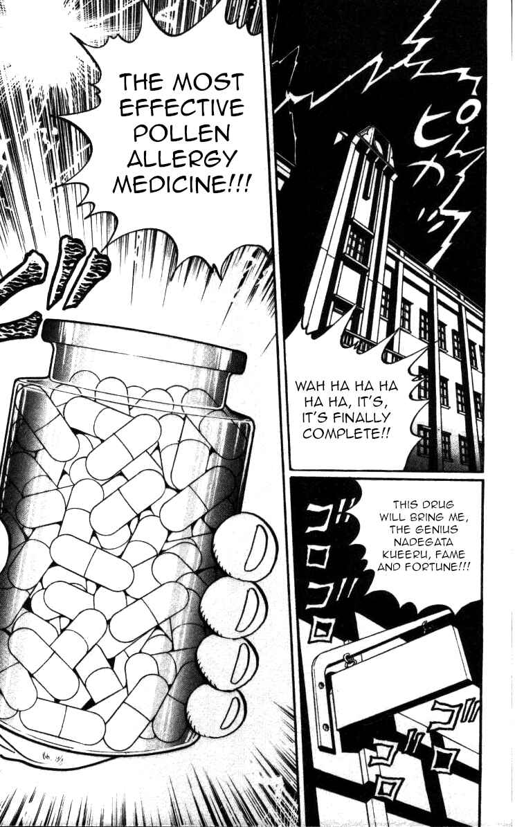 Page 2 Chapter 131 Bonbonzaka Koukou Engekibu