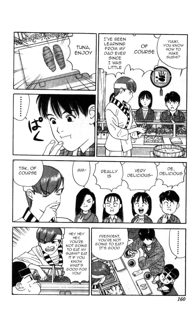 Page 12 Chapter 67 Bonbonzaka Koukou Engekibu