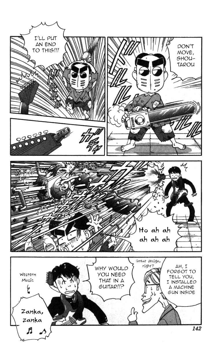 Page 10 Chapter 66 Bonbonzaka Koukou Engekibu