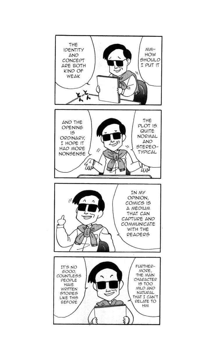 Page 16 Chapter 66 Bonbonzaka Koukou Engekibu