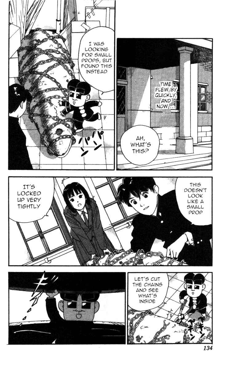 Page 2 Chapter 66 Bonbonzaka Koukou Engekibu
