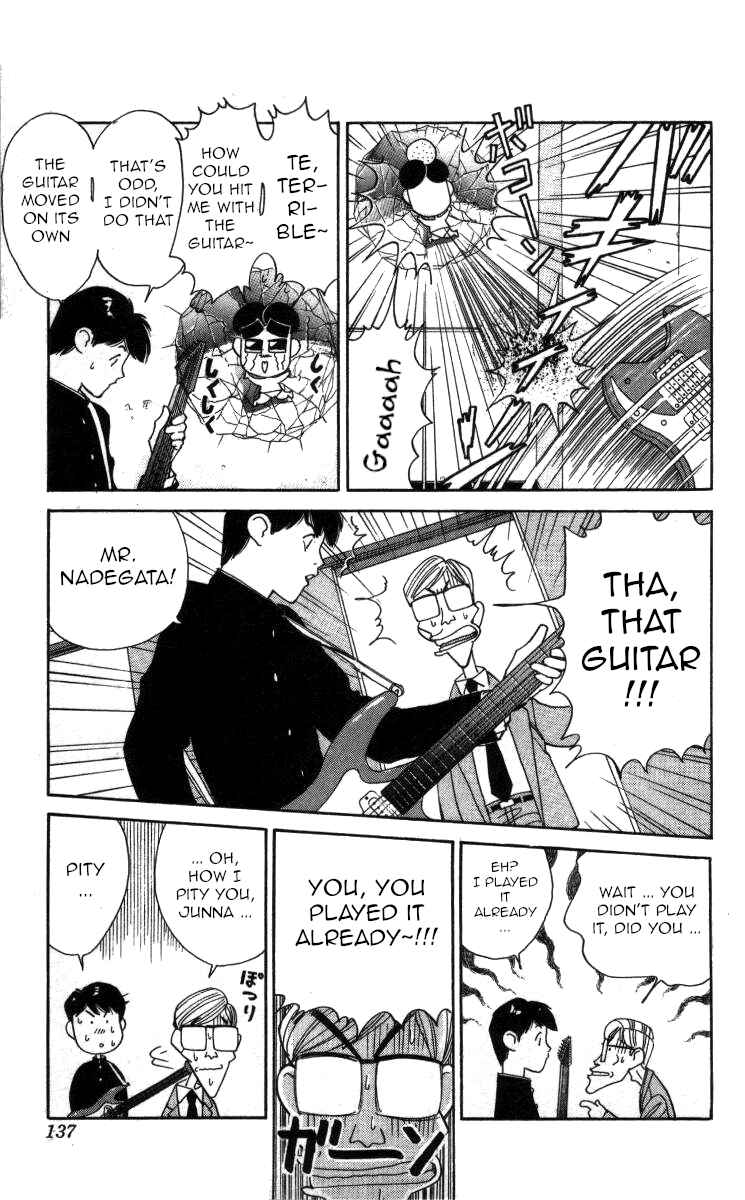 Page 5 Chapter 66 Bonbonzaka Koukou Engekibu