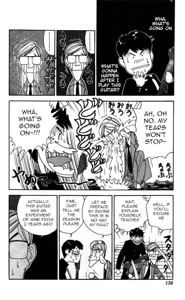 Page 6 Chapter 66 Bonbonzaka Koukou Engekibu