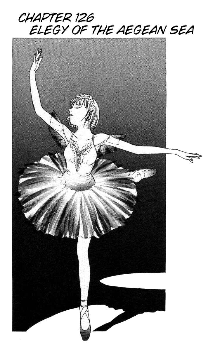 Page 1 Chapter 126 Bonbonzaka Koukou Engekibu