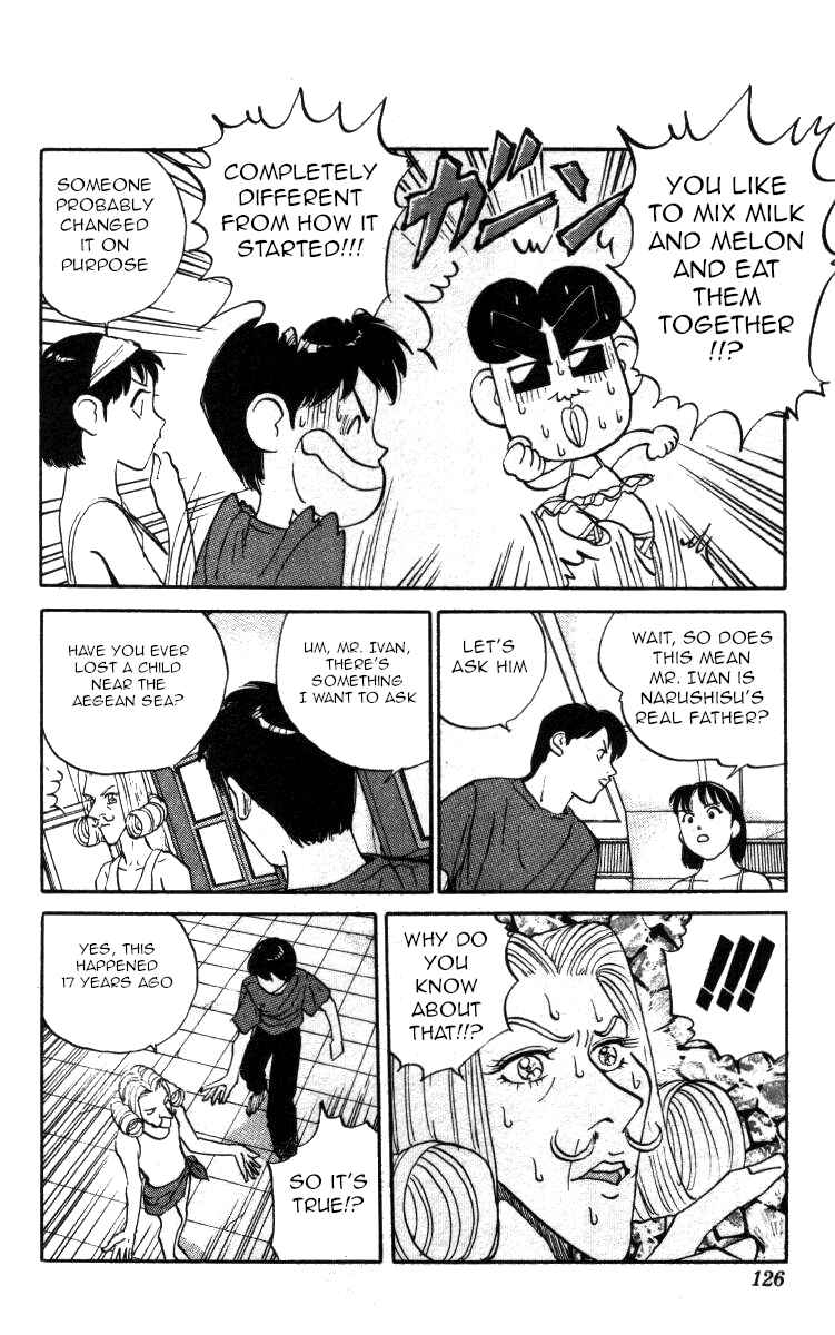 Page 10 Chapter 126 Bonbonzaka Koukou Engekibu