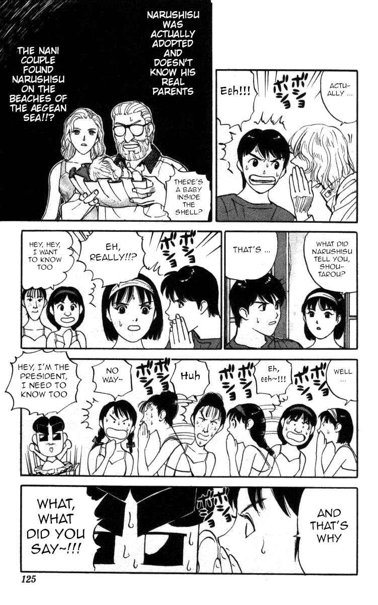 Page 9 Chapter 126 Bonbonzaka Koukou Engekibu