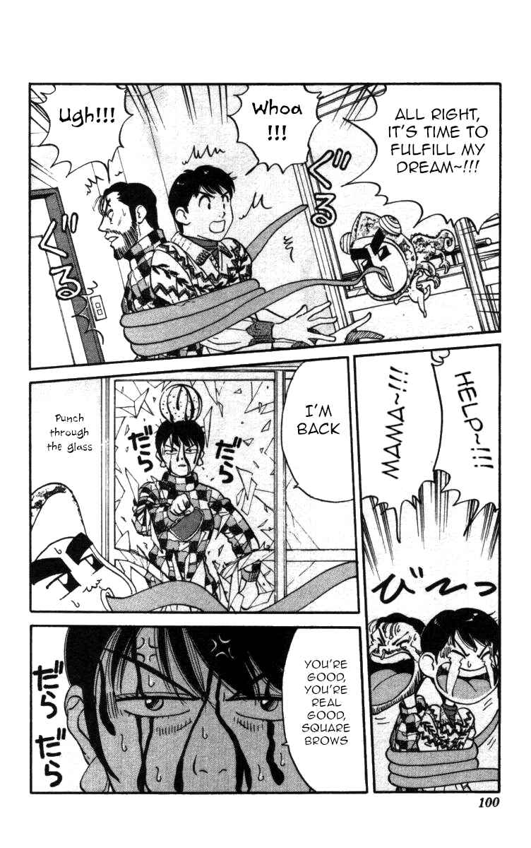 Page 12 Chapter 124 Bonbonzaka Koukou Engekibu