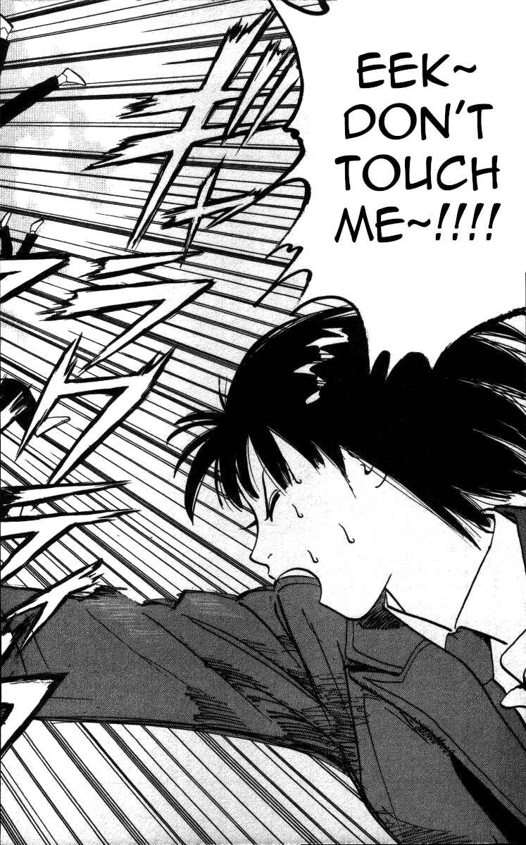 Page 2 Chapter 129 Bonbonzaka Koukou Engekibu
