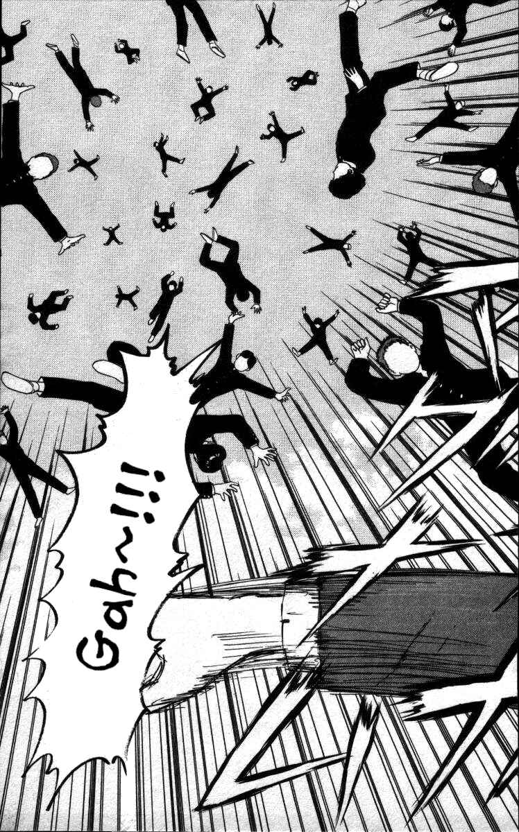 Page 3 Chapter 129 Bonbonzaka Koukou Engekibu