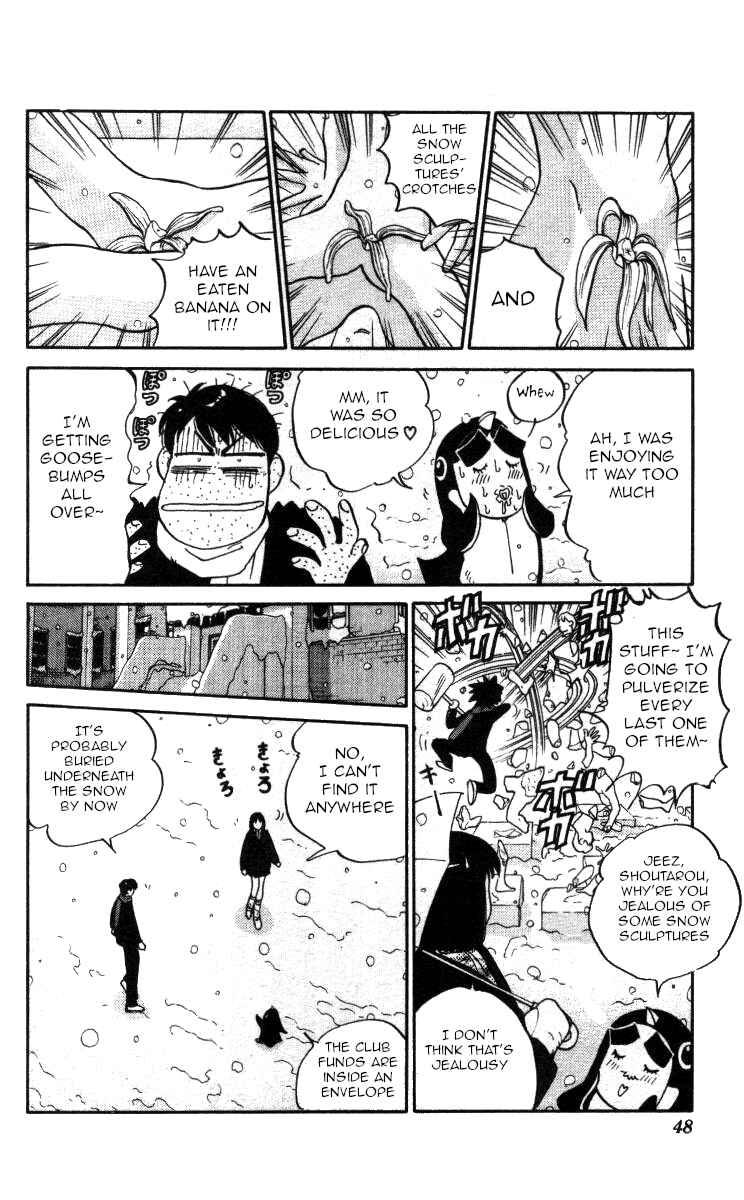 Page 10 Chapter 121 Bonbonzaka Koukou Engekibu