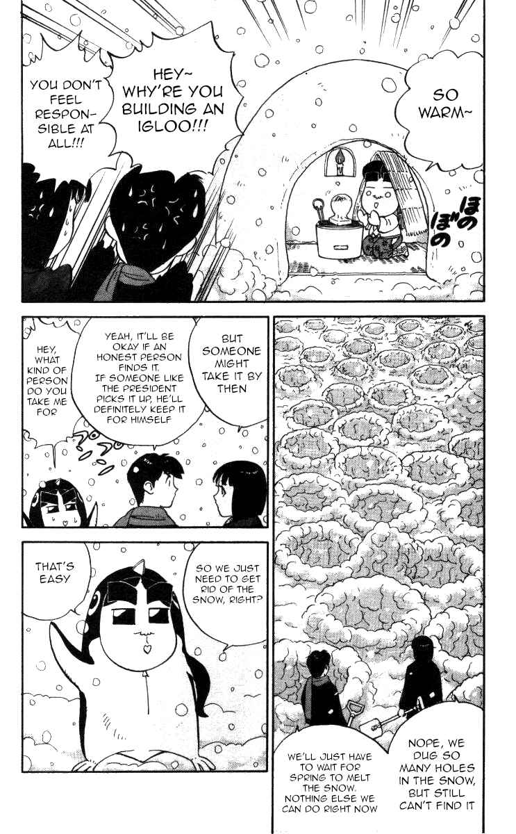 Page 12 Chapter 121 Bonbonzaka Koukou Engekibu