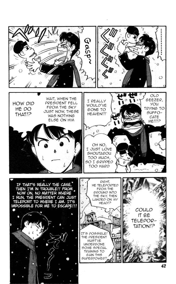 Page 4 Chapter 121 Bonbonzaka Koukou Engekibu